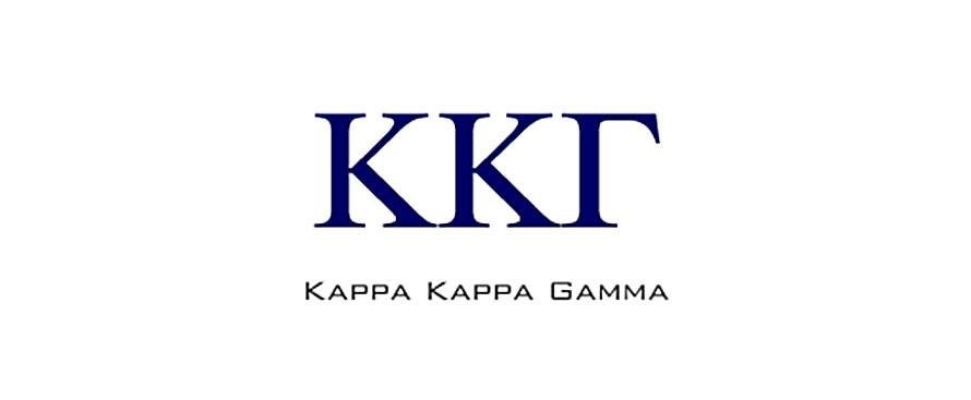 gammapsischolarship