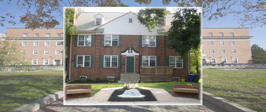sigmanuscholarship