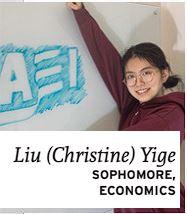 Liu (Christine) Yige